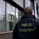 INFULL: Революция в мире финансовых продуктов и услуг через маркетплейс